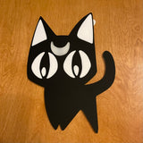*PRE-ORDER * Luna Standing Wall Art (Limited Re-Run)